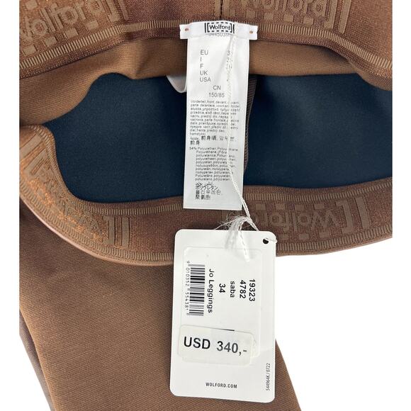 Wolford Jo Leggings in Saba - Picture 6 of 9